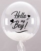 Hello-my-Boy