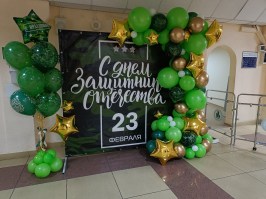 IMG20230221195351