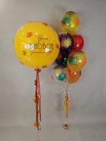 IMG_20240830_135909