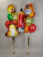 IMG_20240901_153532